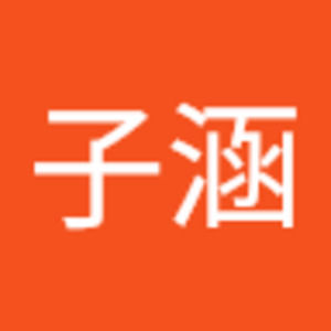 Meet your Posher, 子涵